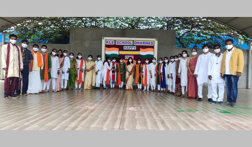 Independence Day Celebration 